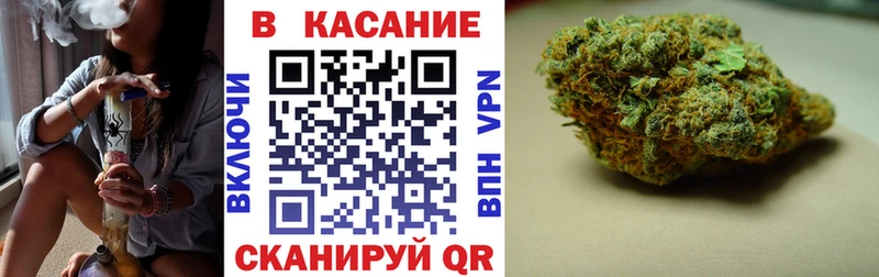 Наркошоп купить Гашиш Марихуана Кокаин Амфетамин Мефедрон Дагестанские Огни