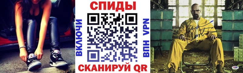 АМФ Розовый  Купить  Дагестанские Огни 