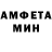 КЕТАМИН VHQ ZAZDED