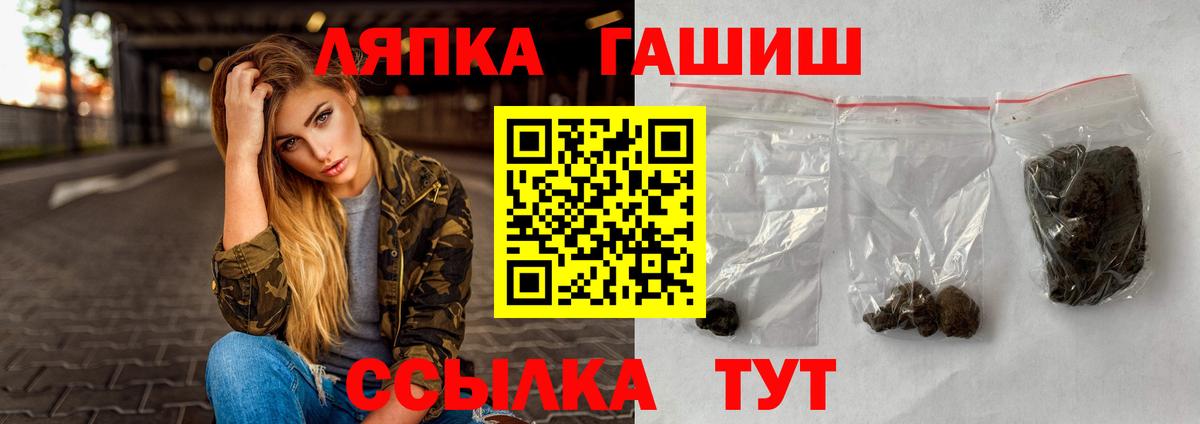 ГАШ убойный Дагестанские Огни