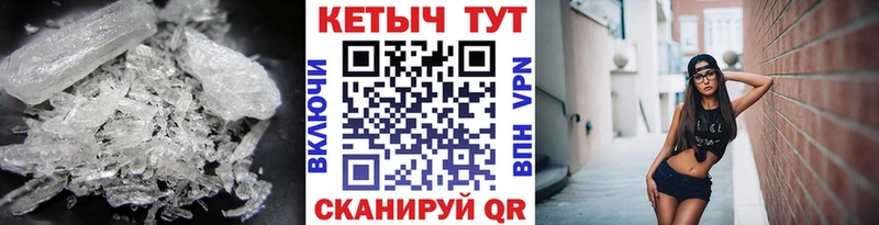 Купить где  Дагестанские Огни  КЕТАМИН ketamine 