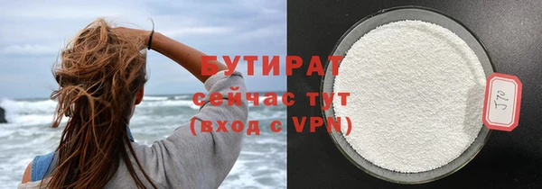метамфетамин Корсаков