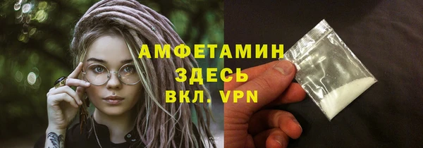 амф Костерёво