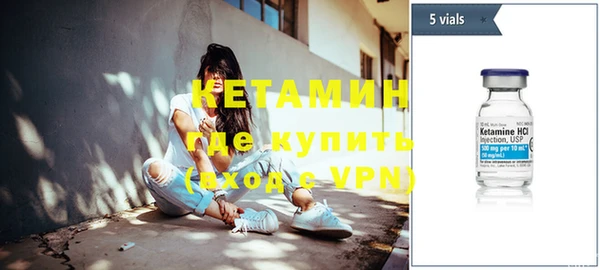 метамфетамин Корсаков