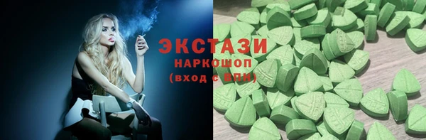 метамфетамин Корсаков