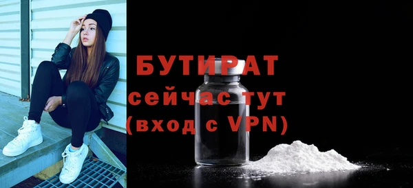 амф Костерёво