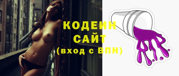 метамфетамин Корсаков