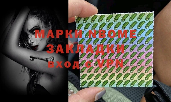 амф Костерёво