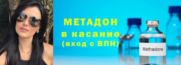 амф Костерёво