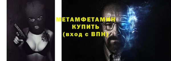 амф Костерёво