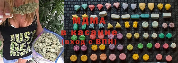 амф Костерёво