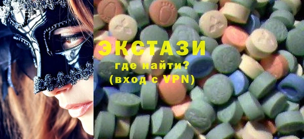 метамфетамин Корсаков