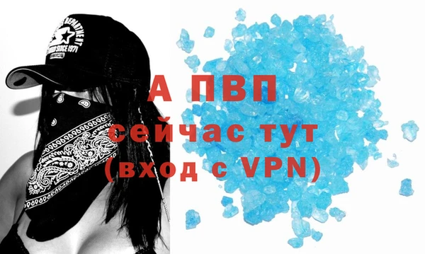 метамфетамин Корсаков