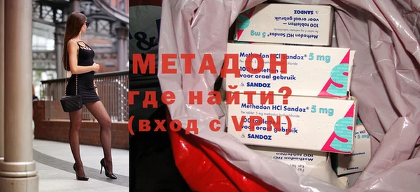 шишки Коряжма