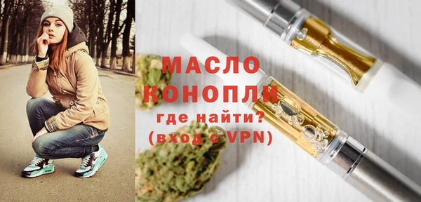метамфетамин Корсаков