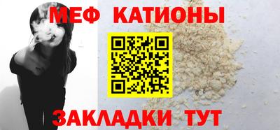 spice Владивосток