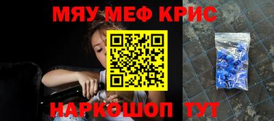 ECSTASY Апрелевка