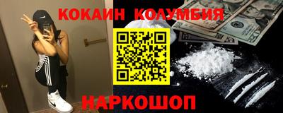 мяу мяу мука Владикавказ