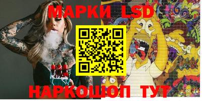 ECSTASY Вязьма