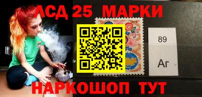 меф Владимир
