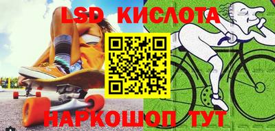меф Владимир