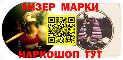 ECSTASY Апрелевка