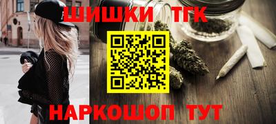 ГАЛЛЮЦИНОГЕННЫЕ ГРИБЫ Аргун