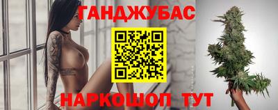spice Владивосток