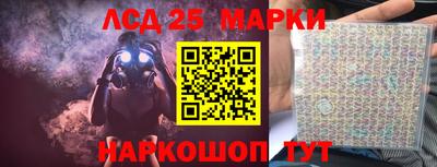 ECSTASY Апрелевка