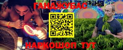 ГАЛЛЮЦИНОГЕННЫЕ ГРИБЫ Аргун