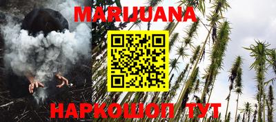 меф Владимир