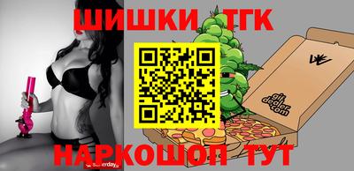 мяу мяу мука Владикавказ