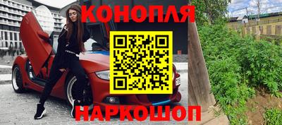 ГАЛЛЮЦИНОГЕННЫЕ ГРИБЫ Аргун