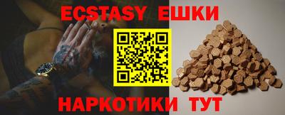 меф Владимир