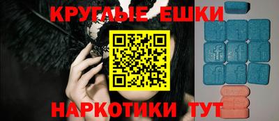 меф Владимир
