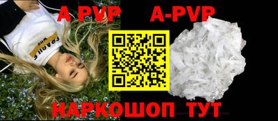 меф Владимир