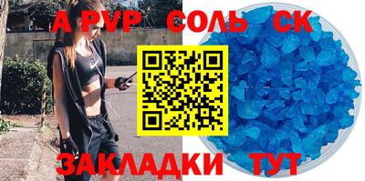 ECSTASY Апрелевка