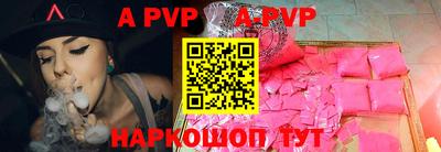амфетамин Вязники