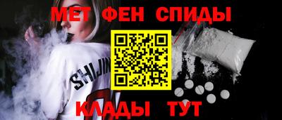 мяу мяу мука Владикавказ
