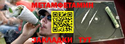 spice Владивосток