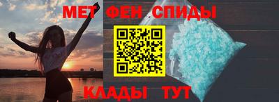 кокаин Апшеронск