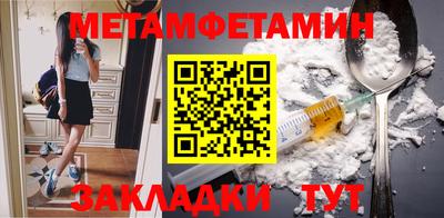 ГАЛЛЮЦИНОГЕННЫЕ ГРИБЫ Аргун