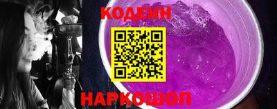 мяу мяу мука Владикавказ