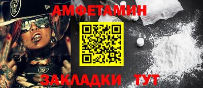 ГАЛЛЮЦИНОГЕННЫЕ ГРИБЫ Аргун