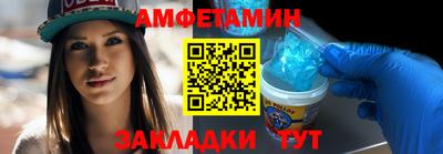 мяу мяу мука Владикавказ