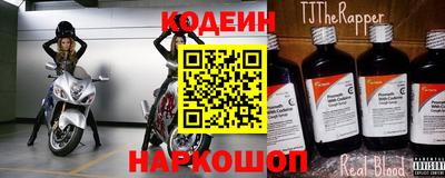 spice Владивосток