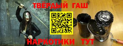 мяу мяу мука Владикавказ
