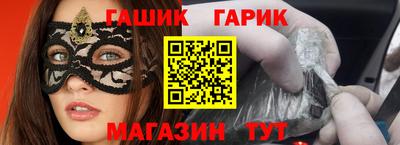 spice Владивосток