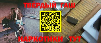 spice Владивосток