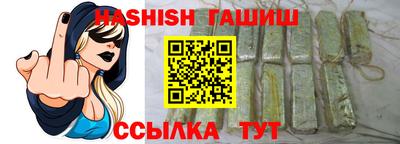 мяу мяу мука Владикавказ